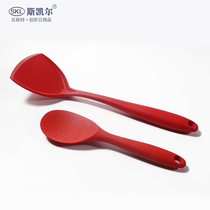 Skel silicone spatula rice spoon non-stick cooking shovel creative rice spoon non-stick rice spoon shovel set