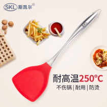 Skel spatula stainless steel stir-fry Spatula Silicone Spatula non-stick spatula spatula spoon