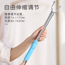 Clothes Rod household telescopic stainless steel drying clothes rod ya fork collais Rod hanging pick hanger Rod fork head