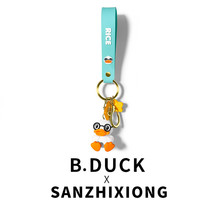 Small yellow duck key buckle male and female cartoon car key pendant cute bag hanging decoration key chain