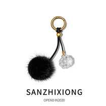 Diamond car keychain female hair ball key ring chain waist lock key chain pendant bag hanging bag ornaments gift