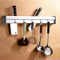 Non-perforated space aluminum kitchen shelf knife holder Wall hanging parts hook kitchen knife holder Chopstick tube kitchenware supplies pylons