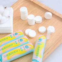 24-piece washcloth travel disposable compressed towel bath towel towel cleanser hotel portable cotton travel supplies