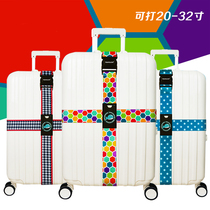 Travel business luggage strapping belt suitcase cross luggage belt bag strap bag strap