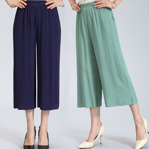 Cotton and hemp wide leg pants loose womens clothing for the elderly Ice silk cotton silk old man mom wife summer clothes grandma pants high waist