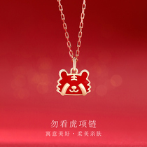 Year of the Tigers original year necklace female sterling silver light luxury niche choker zodiac Tiger Tiger pendant 2022 New
