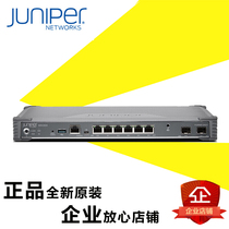 Juniper (Juniper) SRX300(SRX300-JSB-L) Enterprise Hardware VPN Firewall