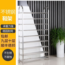 Stainless steel shoe rack 9-layer 10-layer thickened dormitory shoe rack household multi-layer storage rack storage rack large capacity