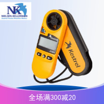 US NK2500 Kestrel2500 handheld portable multifunctional anemometer meteorological instrument imported