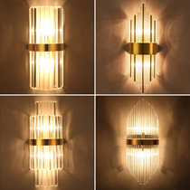 Light luxury wall lamp living room TV background wall lamp modern simple bedroom bedside lamp stainless steel aisle corridor wall lamp