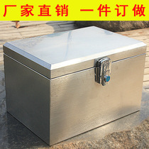 Motorcycle trunk large thick stainless steel storage toolbox storage box Electric scooter tail box customization