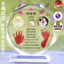 Childrens footprints baby inkpad souvenirs permanent hand-foot prints diy fetal hand-foot prints crystal table fetal hair