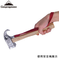Keman outdoor 420# stainless steel corner Viper camp hammer pounding tent nail hammer nailed haokang wood handle