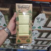 Shanghai Costco Opening Guest Australia Australian Botanical Soap Plant Essential Oil Goat Milk Soap