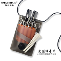 Hairdressing scissors bag hair stylist dedicated high-end net red crossbody running bag Japanese personality professional pet hair cutting bag