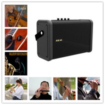 AKAI Yajia AT2-06 electric blowing tube sound card recording live audio saxophone singing instrument Bluetooth speaker