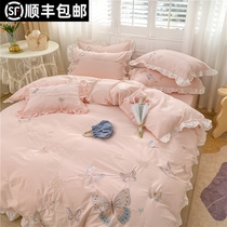 Net red explosions cotton 100 wash cotton four-piece girl bedding exquisite embroidery quilt cover cotton four seasons 4