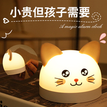 Children small alarm clock boy bedroom students with 2021 new smart electronic clock get up artifact alarm alarm girl