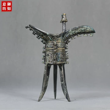 爵青铜器-爵青铜器促销价格、爵青铜器品牌- 淘宝