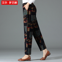 Mother autumn luo bu ku outer wear spring and autumn harem pants female flower pants autumn and winter plus velvet casual pants middle-aged womens pants