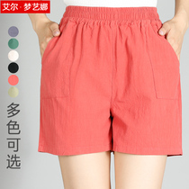 Mom shorts summer loose elastic high waist middle-aged womens pants five-point straight tube wear summer middle-aged womens shorts
