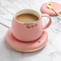 Multifunctional 55 degree thermostatic warm cup set sweet circle thermos cup couple Teachers Day gift free lettering