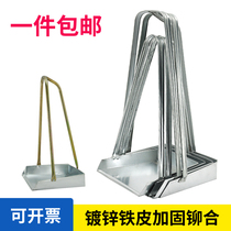 Lan Shi Iron Dustpan High Household Metal Garbage Shovel Factory Sanitation School Unit Sweeping Fighter Outdoor Grab