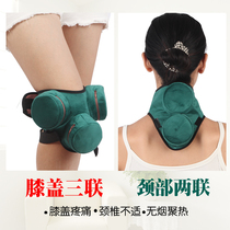 Knee Triple Moxibustion Box With Moxibustion Smokeless Pure Copper Domestic Knee Neck Big Vertebral Warm Moxibustion Smoked Appliance Moxibustion Jar