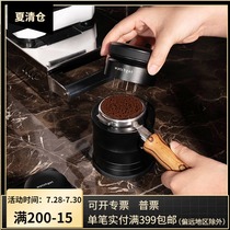 watchget Needle-type cloth powder press Powder appliance set Break up agglomeration Espresso machine cloth powder needle 58mm