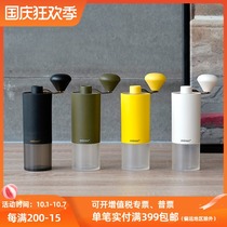 minos minos hand-cranked coffee bean grinder light portable hand punch equipment alloy steel grinding HG92