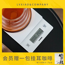 HARIO Japan Electronic Scale Special Multifunctional Electronic Scale for Coffee