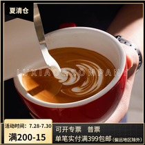 Loveramics Coffee Cup Latte Cup 300ml 6-pack Ceramic Classic Pull flower cup and saucer Set