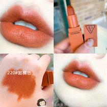Korea 3ce lipstick 116 Pumpkin color dirty orange 229 rumors matte matte lipstick Easy to color Pumpkin color