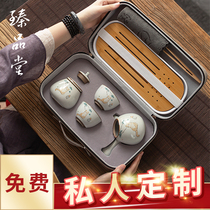 Ru kiln travel tea set set portable bag one pot two cups outdoor integrated storage ceramic kung fu bubble teapot