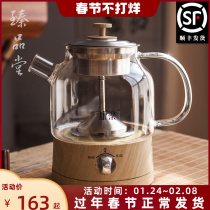 Automatic glass tea steamer health pot Puer black and white tea tea set boiling water boiling tea stove steam boiling teapot electrical appliances