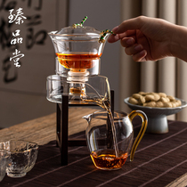 Zhenpintang glass lazy Kung Fu tea set Teacup set Simple creative semi-automatic tea brewing household