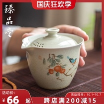 Ancient green glaze hand-grabbing pot Ru kiln household Open slice ice crack lid Bowl single pot kung fu tea set ceramic with filter bubble teapot