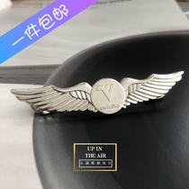 China Civil Aviation Guanghan Flight Academy Student Badge Silver Metal Single Flight Badge Commemorative Badge