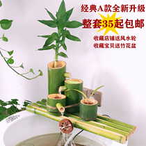 A New bamboo water heater Ceramic fish tank stone tank fish pond decorative ornaments Bamboo filter rockery water heater