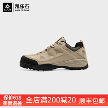 Kelley Stone Outdoor Travel Skies Men and Women Model Low-Help Anti-Slide GTX Water-proof Hiking Shoes