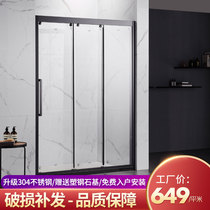 Glass door custom stainless steel shower room a shape three linkage moving door shower room wet and dry separation partition bathroom
