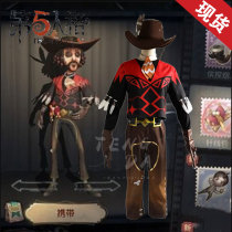 Spot Netease fifth personality Kevin denim cos clothing Denim initial fashion comic show clothing cosplay mens clothing