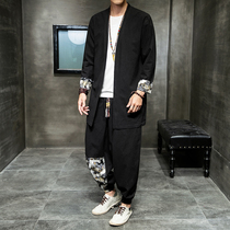 Chinese tunic suit Hanfu Tang suit Tang suit male ancient style spring and autumn Chinese style middle-aged and elderly coat Chinese Buddhist mens clothing