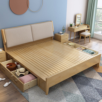 Nordic solid wood bed 1 8 m 2 rice cloth soft bag removable and washable master bed modern simple 1 5m high box double