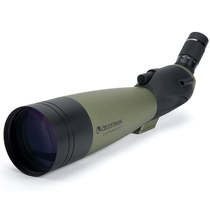 New American CELESTRON Star Tran C20-60X80A Birdsight Monoculars Monoculars