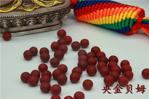 Buddhist supplies incense incense Taer Temple Manna Cypress powder small granules 300 granules