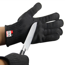 Protective anti-cutting steel wire abrasion-proof food grade slaughtering anti-cutting kitchen carpentry handling pets anti-grab and anti-bite gloves