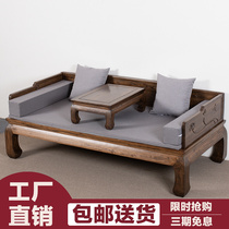 New Chinese Luohan bed solid wood North old elm living room furniture small apartment Zen sofa bed Luohan collapse
