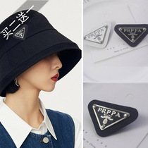 High-grade P-home triangle metal alphabet pin cortical badge jewelry simple niche design accessories