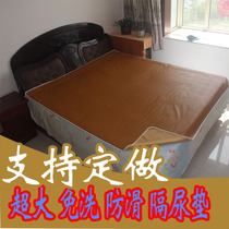 Oil Cloth Sheet Leather Bed-Free Anti-Slip Anti-Urine Mat Urine Mat Adults Waterproof Seniors Support Set Up